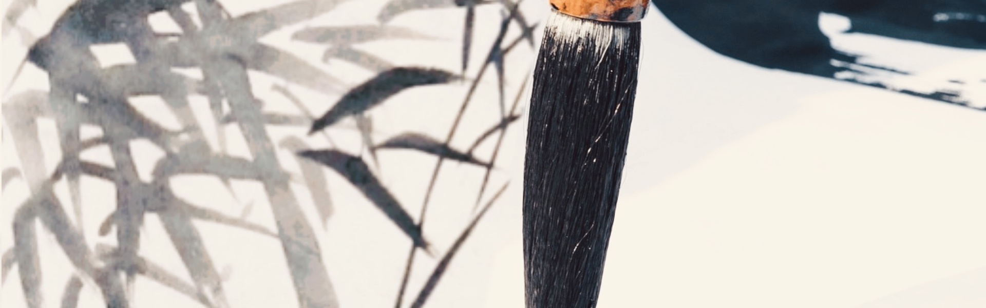 a close up of a Chinese brush painting by Rachel Moore