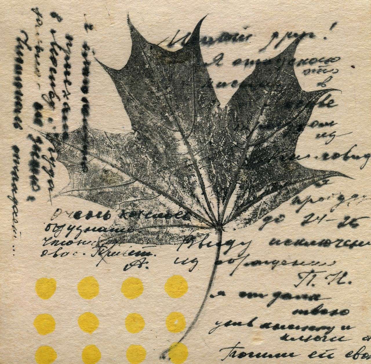 a close up of chine collé printmaking by Rachel Moore
